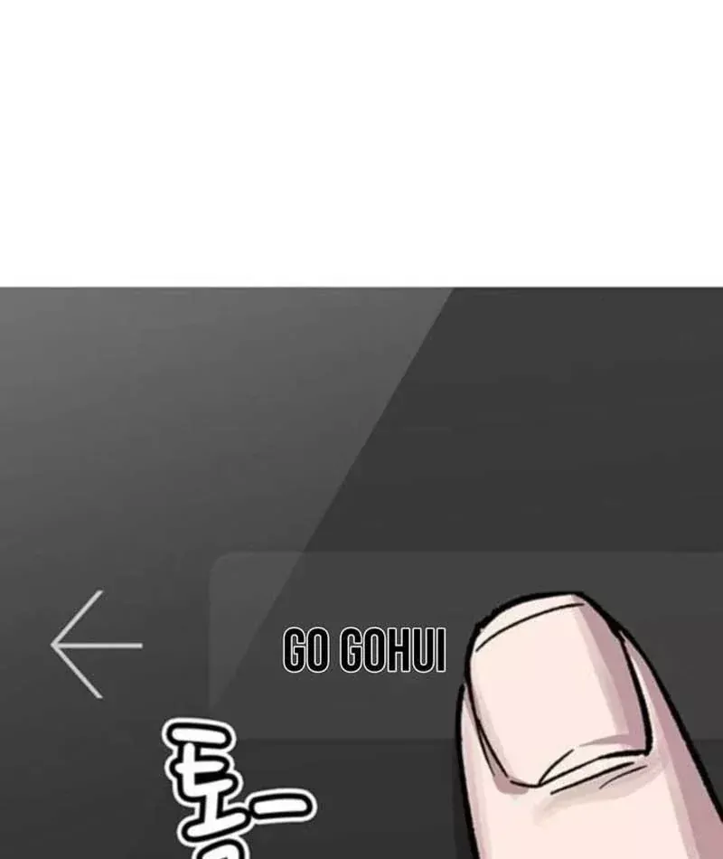 Tôi Sẽ Cho Bạn Biết Bạn Đáng Giá Bao Nhiêu Chap 21 - Next Chap 20