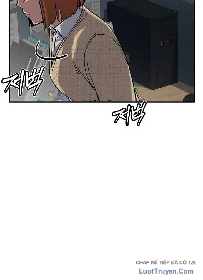 Tôi Sẽ Cho Bạn Biết Bạn Đáng Giá Bao Nhiêu Chap 22 - Next Chap 21