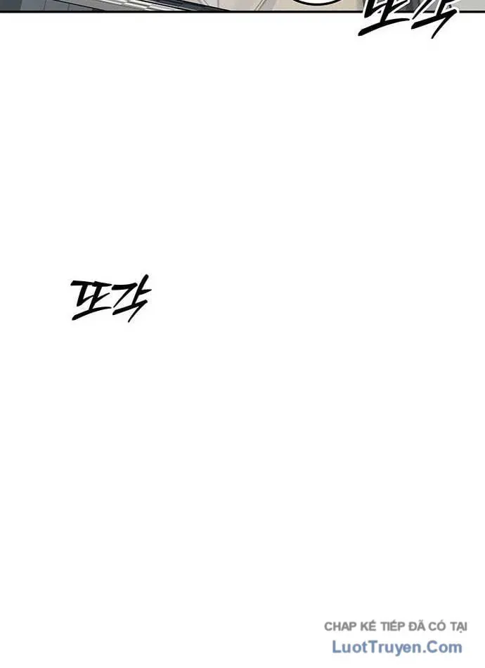 Tôi Sẽ Cho Bạn Biết Bạn Đáng Giá Bao Nhiêu Chap 22 - Next Chap 21