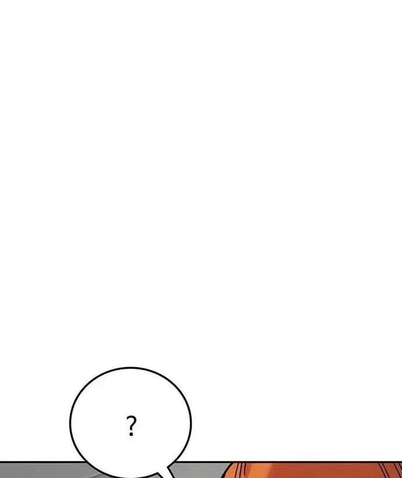Tôi Sẽ Cho Bạn Biết Bạn Đáng Giá Bao Nhiêu Chap 23 - Next Chap 22