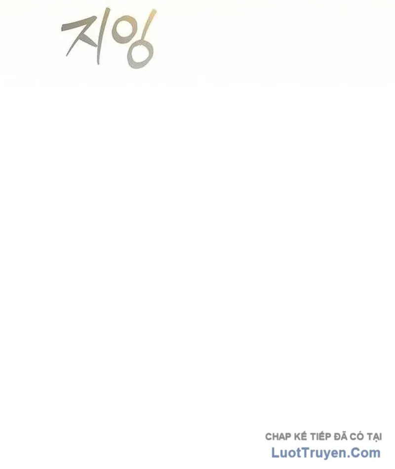 Tôi Sẽ Cho Bạn Biết Bạn Đáng Giá Bao Nhiêu Chap 23 - Next Chap 22