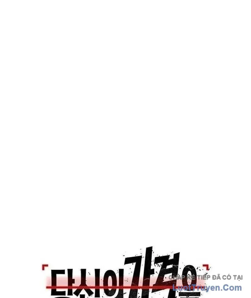Tôi Sẽ Cho Bạn Biết Bạn Đáng Giá Bao Nhiêu Chap 23 - Next Chap 22