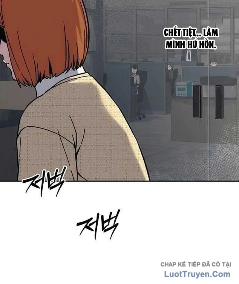 Tôi Sẽ Cho Bạn Biết Bạn Đáng Giá Bao Nhiêu Chap 23 - Next Chap 22