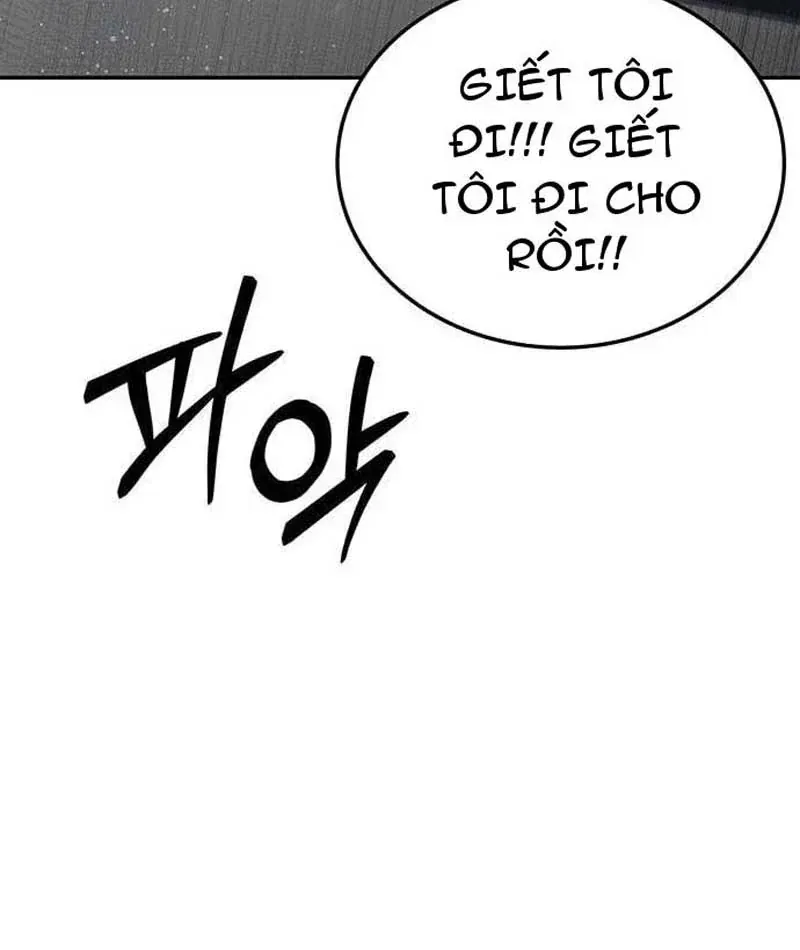 Tôi Sẽ Cho Bạn Biết Bạn Đáng Giá Bao Nhiêu Chap 23 - Next Chap 22