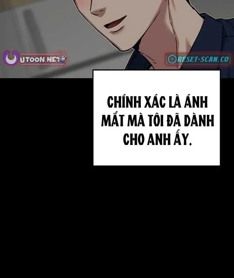 Tôi Sẽ Cho Bạn Biết Bạn Đáng Giá Bao Nhiêu Chap 23 - Next Chap 22