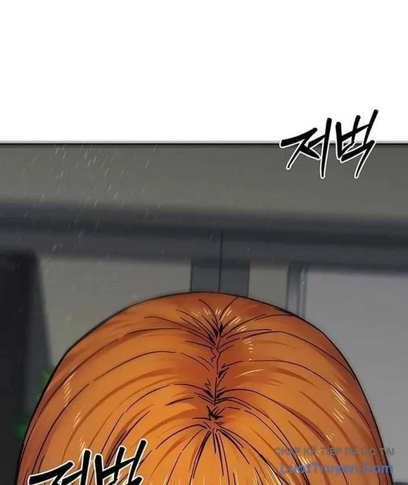 Tôi Sẽ Cho Bạn Biết Bạn Đáng Giá Bao Nhiêu Chap 23 - Next Chap 22