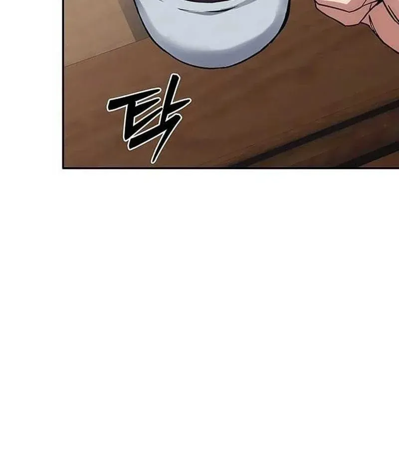 Tôi Sẽ Cho Bạn Biết Bạn Đáng Giá Bao Nhiêu Chap 24 - Next Chap 23