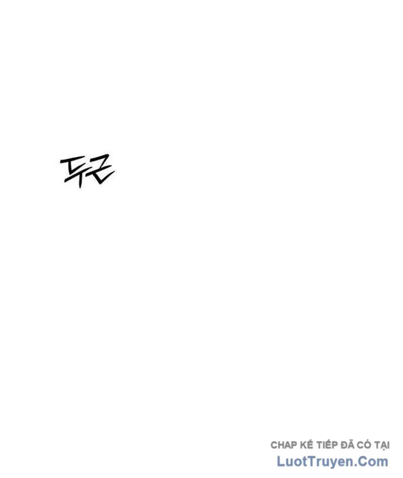 Tôi Sẽ Cho Bạn Biết Bạn Đáng Giá Bao Nhiêu Chap 24 - Next Chap 23