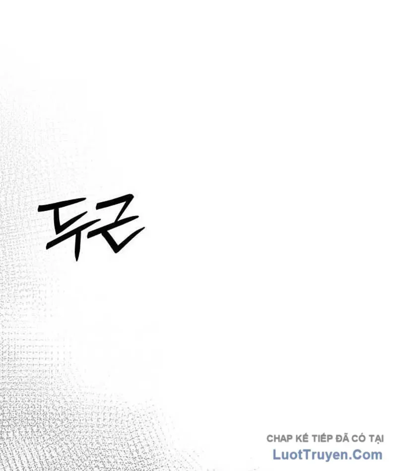 Tôi Sẽ Cho Bạn Biết Bạn Đáng Giá Bao Nhiêu Chap 24 - Next Chap 23