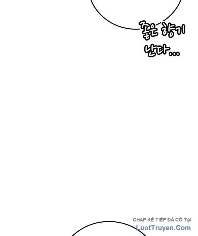 Tôi Sẽ Cho Bạn Biết Bạn Đáng Giá Bao Nhiêu Chap 24 - Next Chap 23