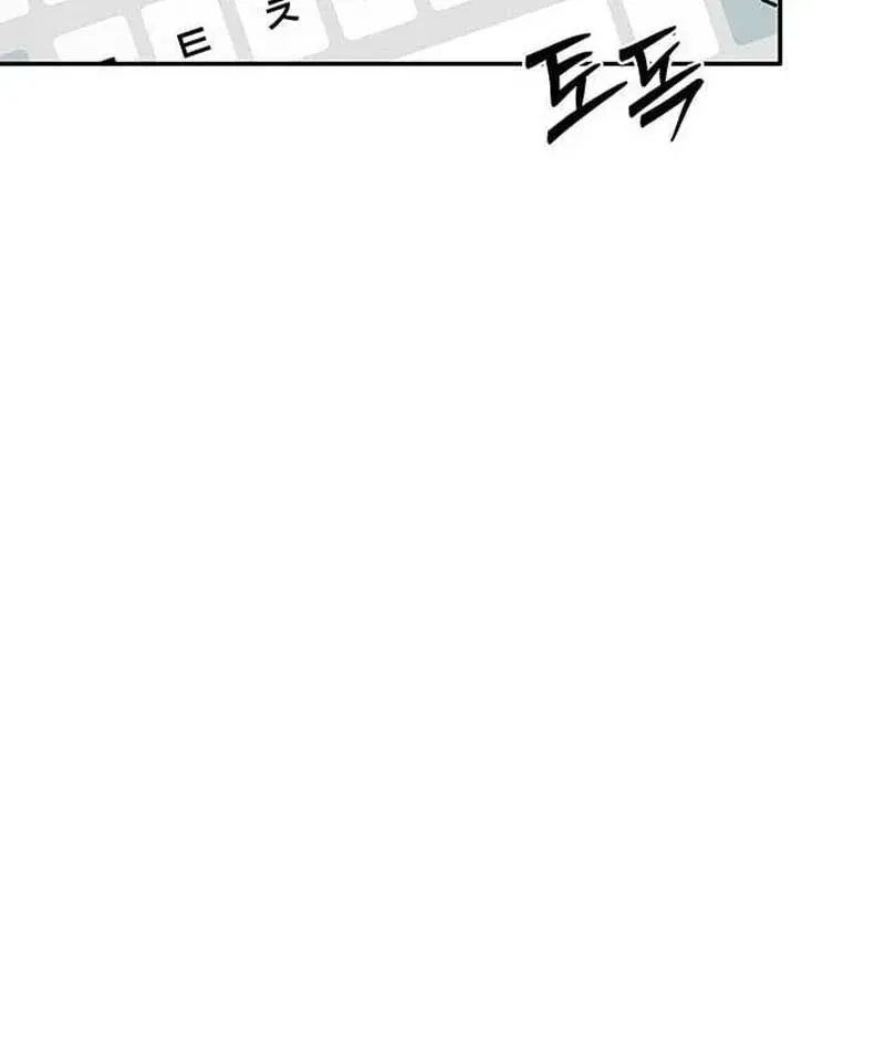 Tôi Sẽ Cho Bạn Biết Bạn Đáng Giá Bao Nhiêu Chap 25 - Next Chap 24