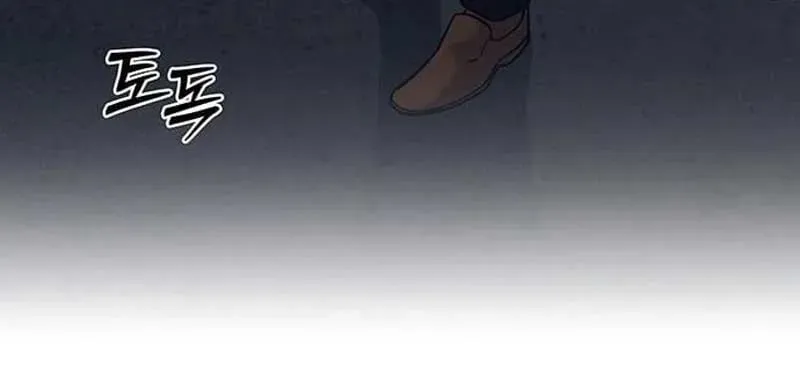 Tôi Sẽ Cho Bạn Biết Bạn Đáng Giá Bao Nhiêu Chap 25 - Next Chap 24