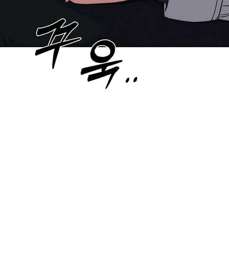 Tôi Sẽ Cho Bạn Biết Bạn Đáng Giá Bao Nhiêu Chap 25 - Next Chap 24