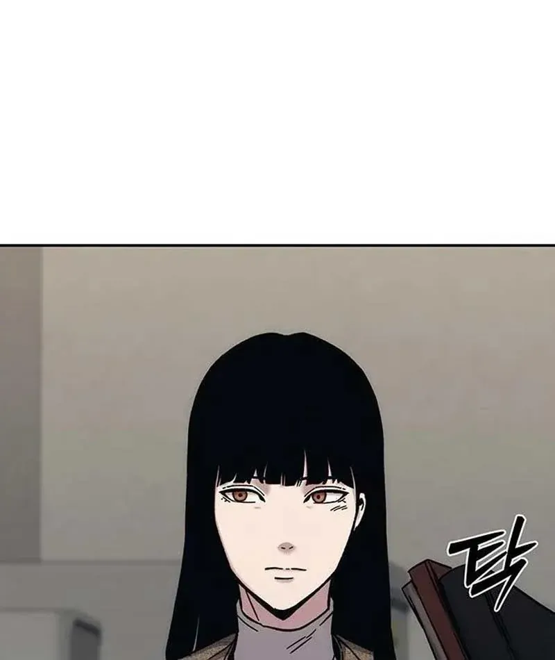 Tôi Sẽ Cho Bạn Biết Bạn Đáng Giá Bao Nhiêu Chap 26 - Next Chap 25
