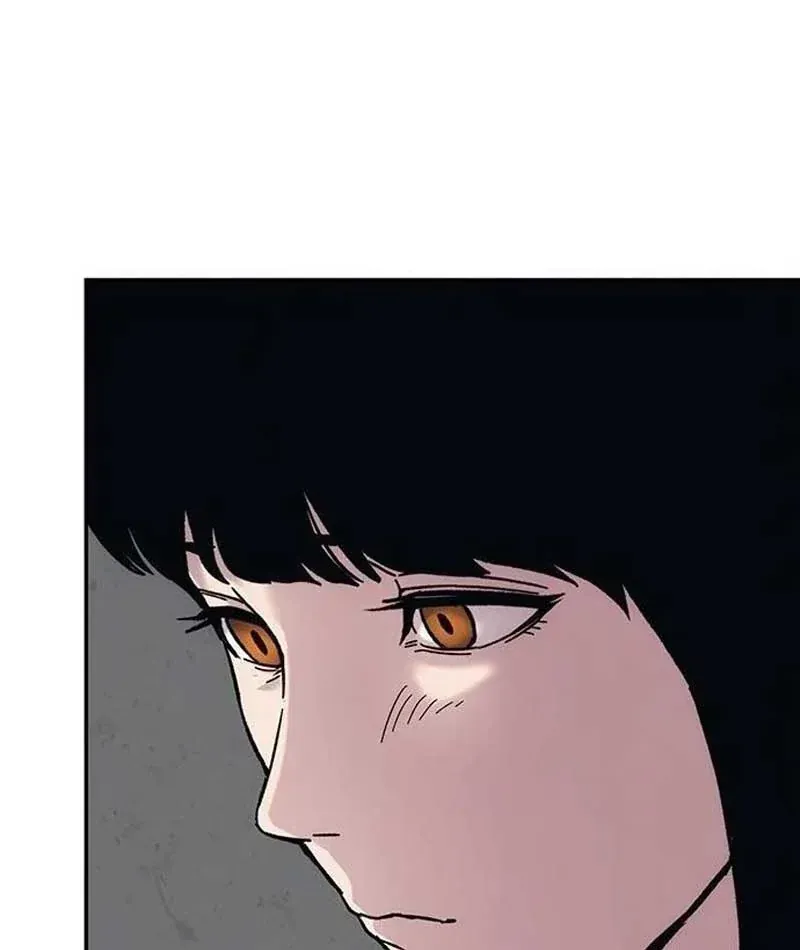 Tôi Sẽ Cho Bạn Biết Bạn Đáng Giá Bao Nhiêu Chap 26 - Next Chap 25
