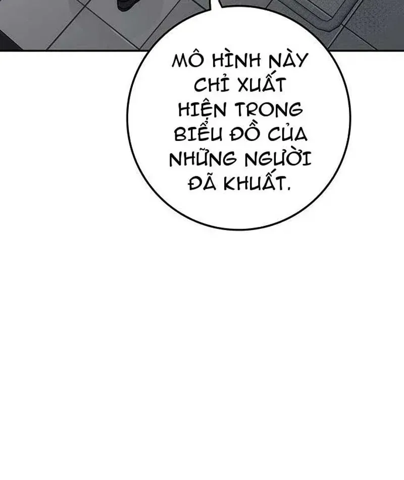 Tôi Sẽ Cho Bạn Biết Bạn Đáng Giá Bao Nhiêu Chap 26 - Next Chap 25