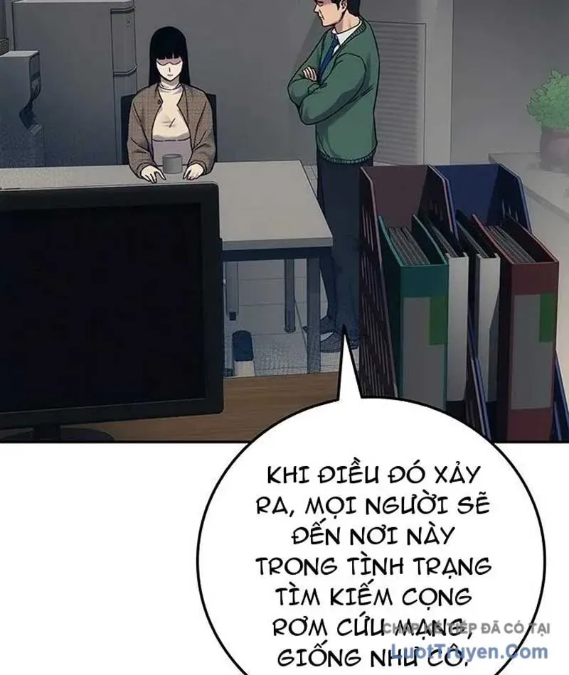 Tôi Sẽ Cho Bạn Biết Bạn Đáng Giá Bao Nhiêu Chap 26 - Next Chap 25