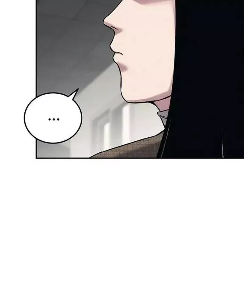 Tôi Sẽ Cho Bạn Biết Bạn Đáng Giá Bao Nhiêu Chap 26 - Next Chap 25