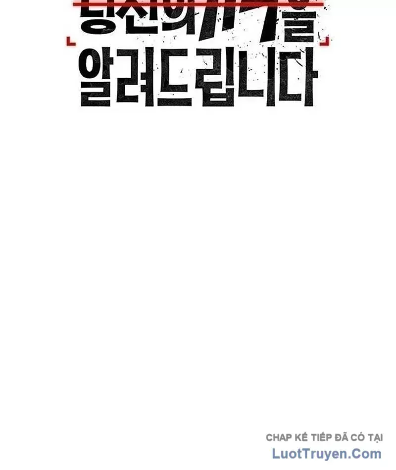 Tôi Sẽ Cho Bạn Biết Bạn Đáng Giá Bao Nhiêu Chap 26 - Next Chap 25