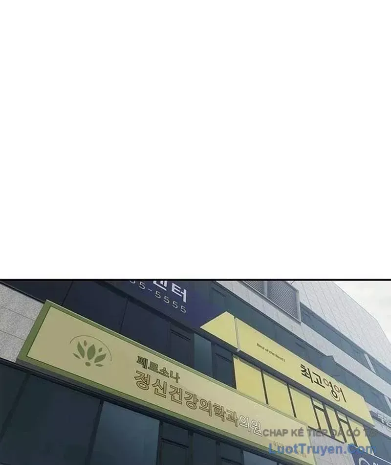 Tôi Sẽ Cho Bạn Biết Bạn Đáng Giá Bao Nhiêu Chap 26 - Next Chap 25