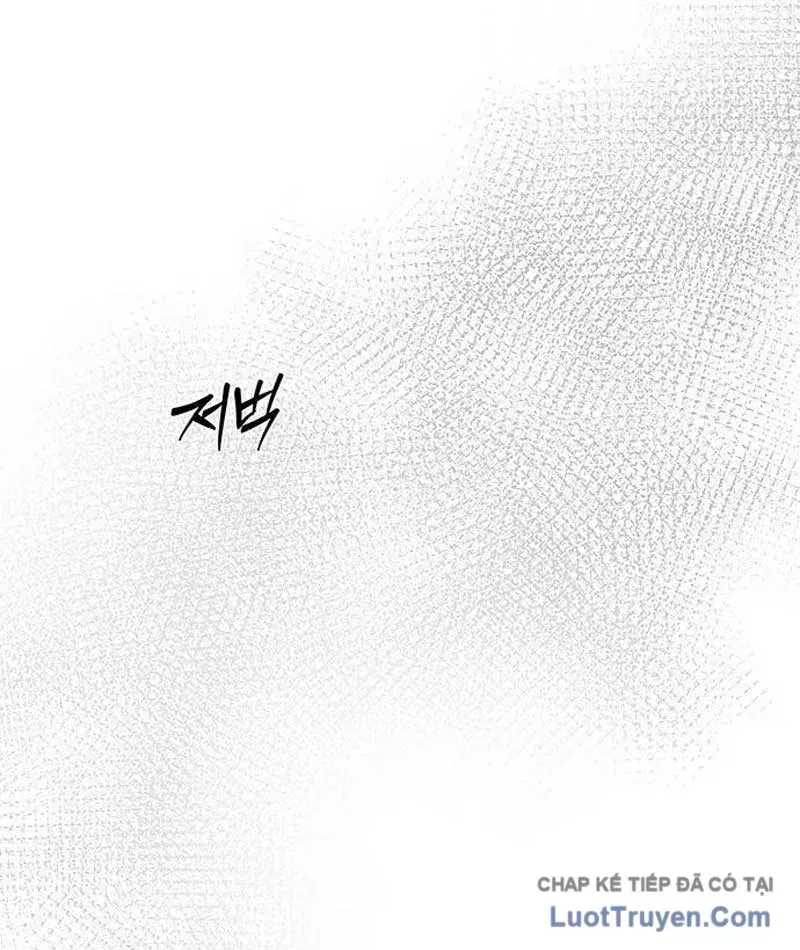 Tôi Sẽ Cho Bạn Biết Bạn Đáng Giá Bao Nhiêu Chap 26 - Next Chap 25