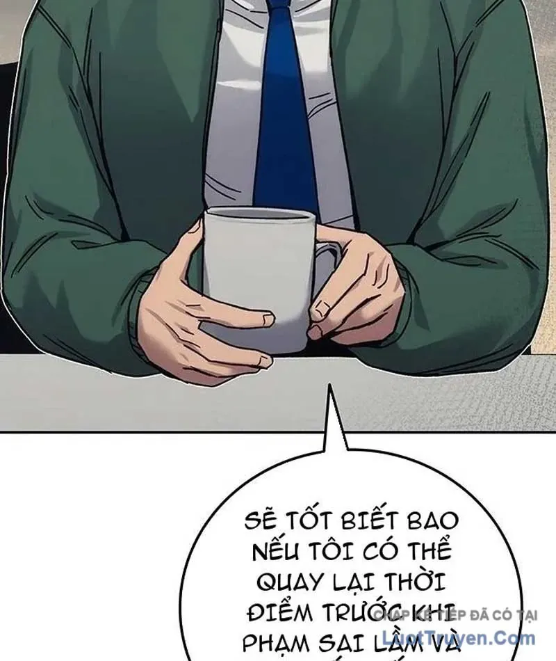 Tôi Sẽ Cho Bạn Biết Bạn Đáng Giá Bao Nhiêu Chap 26 - Next Chap 25