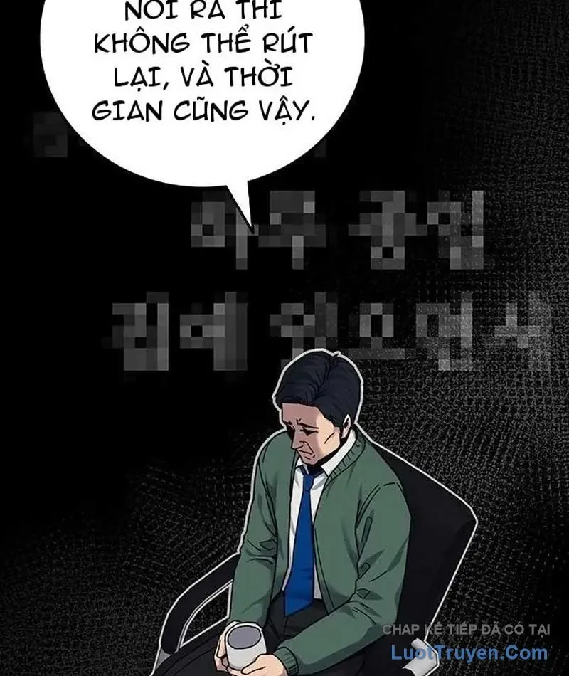 Tôi Sẽ Cho Bạn Biết Bạn Đáng Giá Bao Nhiêu Chap 26 - Next Chap 25