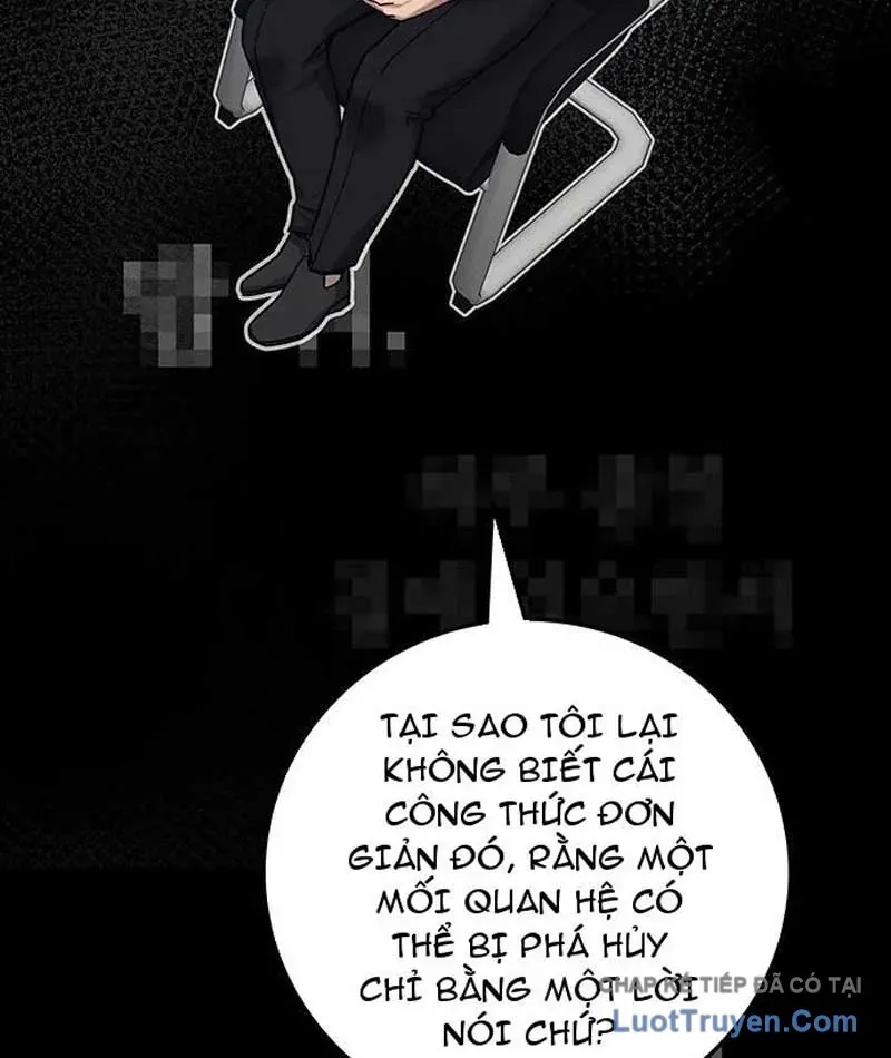 Tôi Sẽ Cho Bạn Biết Bạn Đáng Giá Bao Nhiêu Chap 26 - Next Chap 25