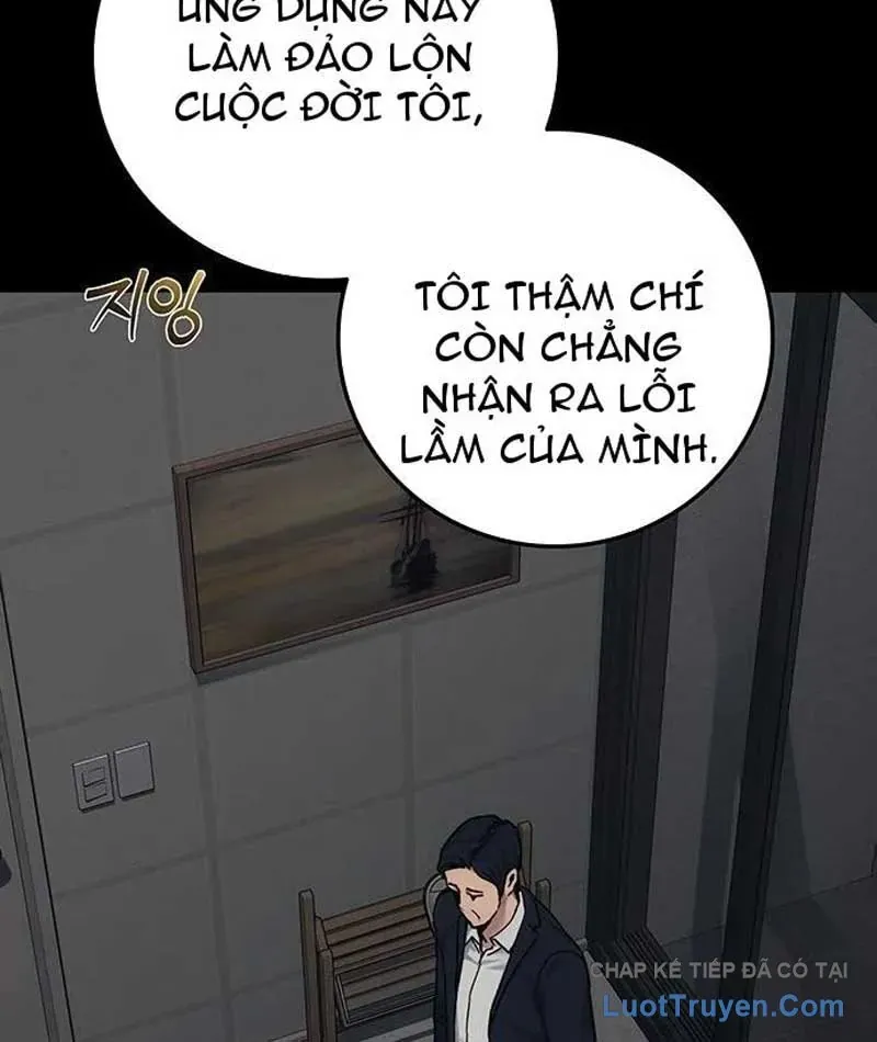 Tôi Sẽ Cho Bạn Biết Bạn Đáng Giá Bao Nhiêu Chap 26 - Next Chap 25
