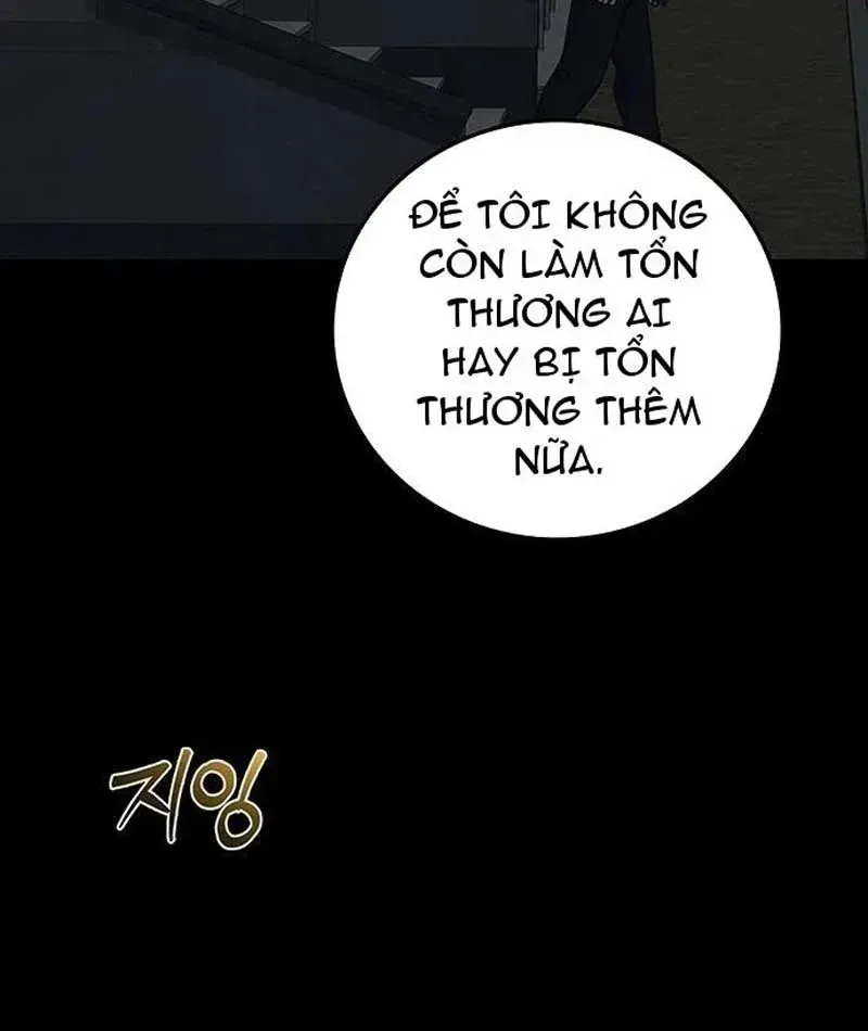 Tôi Sẽ Cho Bạn Biết Bạn Đáng Giá Bao Nhiêu Chap 26 - Next Chap 25