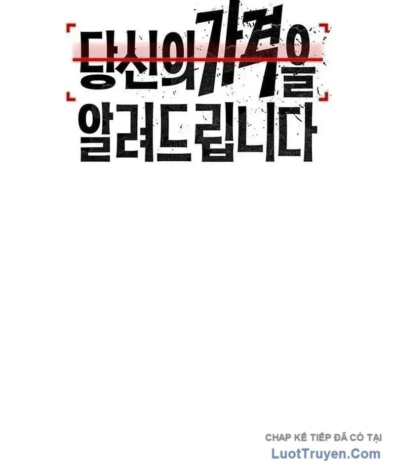 Tôi Sẽ Cho Bạn Biết Bạn Đáng Giá Bao Nhiêu Chap 27 - Next Chap 26