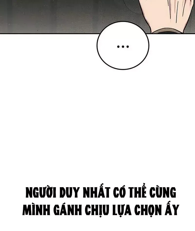 Tôi Sẽ Cho Bạn Biết Bạn Đáng Giá Bao Nhiêu Chap 27 - Next Chap 26