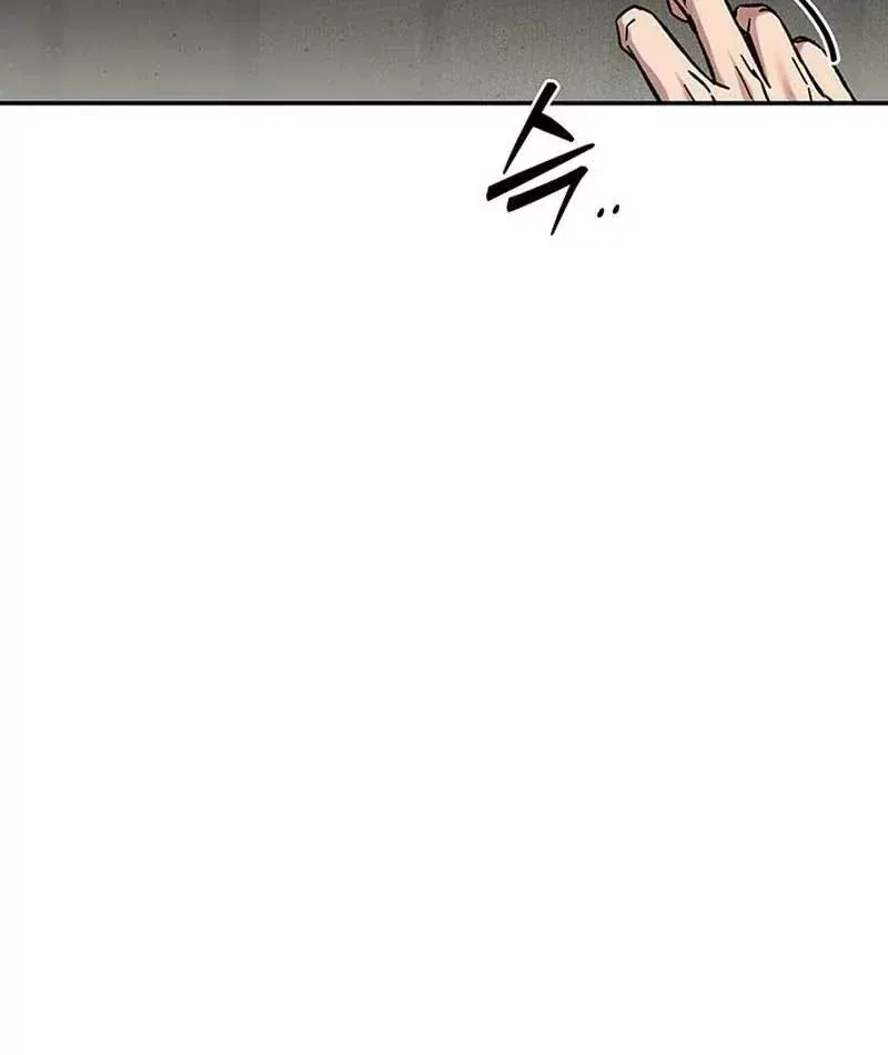 Tôi Sẽ Cho Bạn Biết Bạn Đáng Giá Bao Nhiêu Chap 27 - Next Chap 26