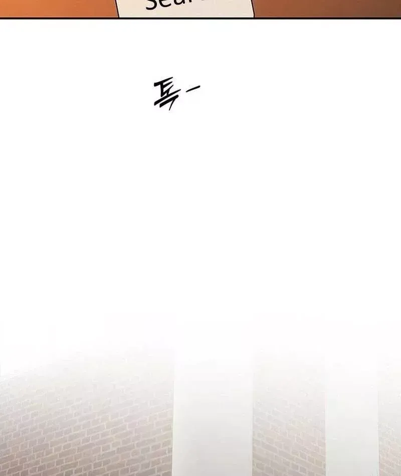Tôi Sẽ Cho Bạn Biết Bạn Đáng Giá Bao Nhiêu Chap 28 - Next Chap 27