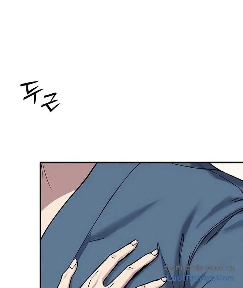 Tôi Sẽ Cho Bạn Biết Bạn Đáng Giá Bao Nhiêu Chap 28 - Next Chap 27
