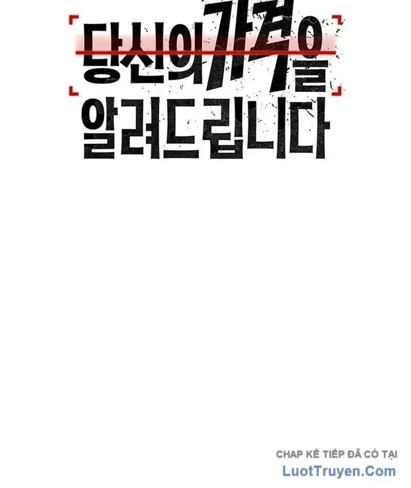 Tôi Sẽ Cho Bạn Biết Bạn Đáng Giá Bao Nhiêu Chap 29 - Next Chap 28