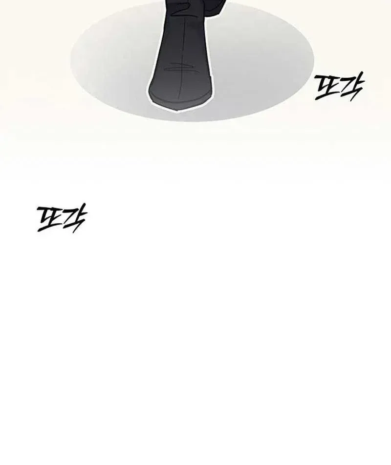 Tôi Sẽ Cho Bạn Biết Bạn Đáng Giá Bao Nhiêu Chap 29 - Next Chap 28