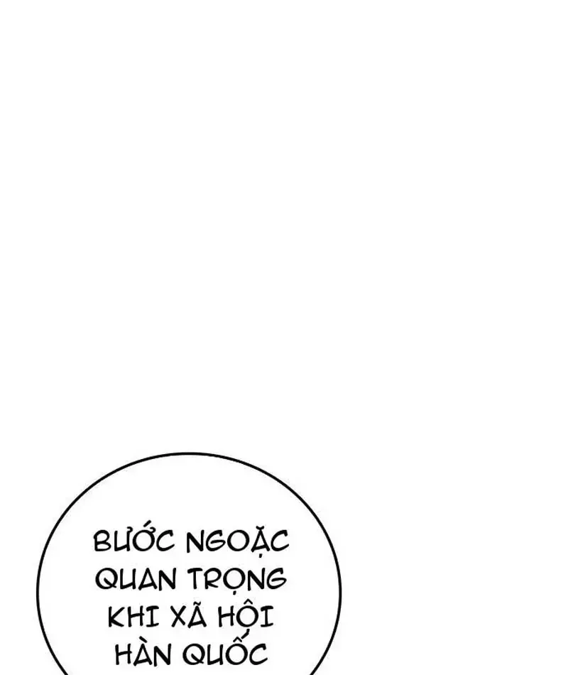 Tôi Sẽ Cho Bạn Biết Bạn Đáng Giá Bao Nhiêu Chap 30 - Next Chap 29