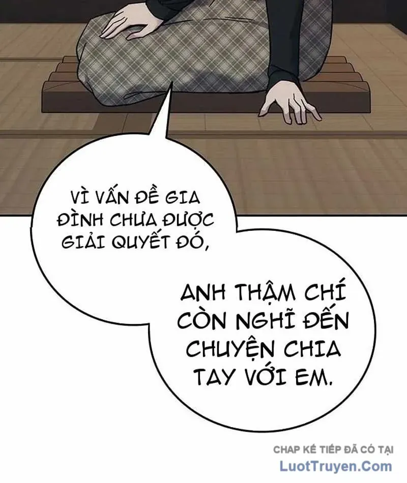 Tôi Sẽ Cho Bạn Biết Bạn Đáng Giá Bao Nhiêu Chap 32 - Next Chap 31