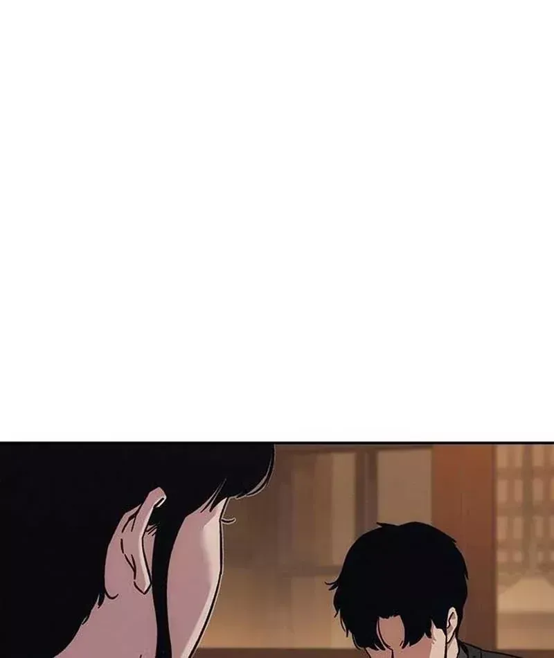 Tôi Sẽ Cho Bạn Biết Bạn Đáng Giá Bao Nhiêu Chap 32 - Next Chap 31