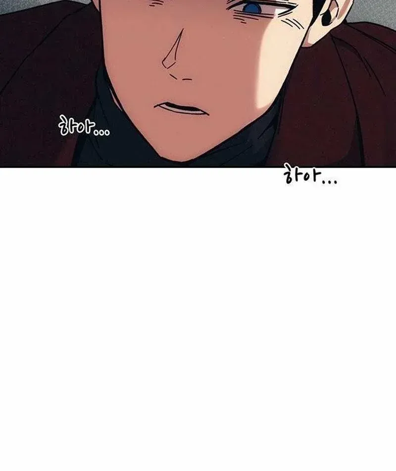 Tôi Sẽ Cho Bạn Biết Bạn Đáng Giá Bao Nhiêu Chap 33 - Next Chap 32
