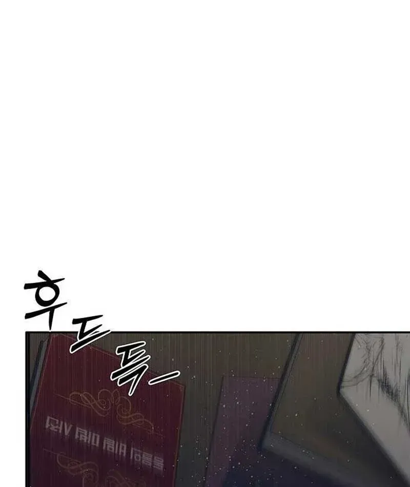 Tôi Sẽ Cho Bạn Biết Bạn Đáng Giá Bao Nhiêu Chap 34 - Next Chap 33