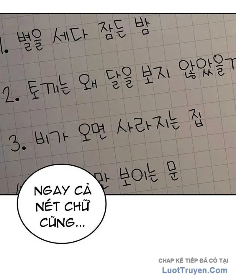 Tôi Sẽ Cho Bạn Biết Bạn Đáng Giá Bao Nhiêu Chap 34 - Next Chap 33
