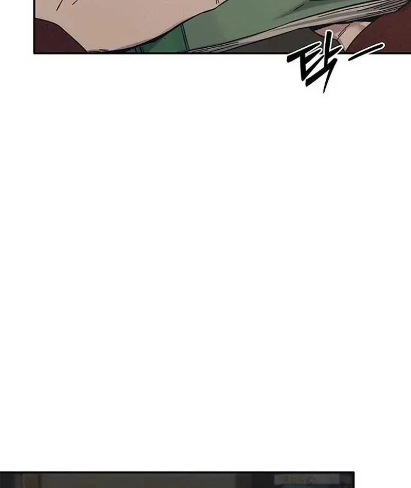 Tôi Sẽ Cho Bạn Biết Bạn Đáng Giá Bao Nhiêu Chap 34 - Next Chap 33