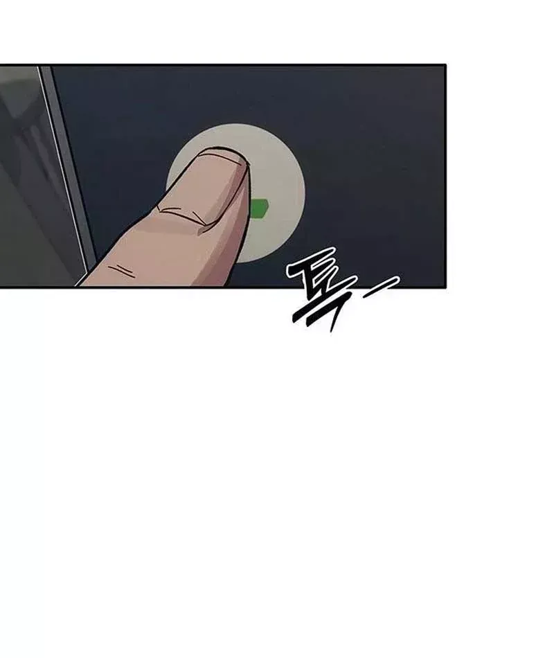 Tôi Sẽ Cho Bạn Biết Bạn Đáng Giá Bao Nhiêu Chap 34 - Next Chap 33