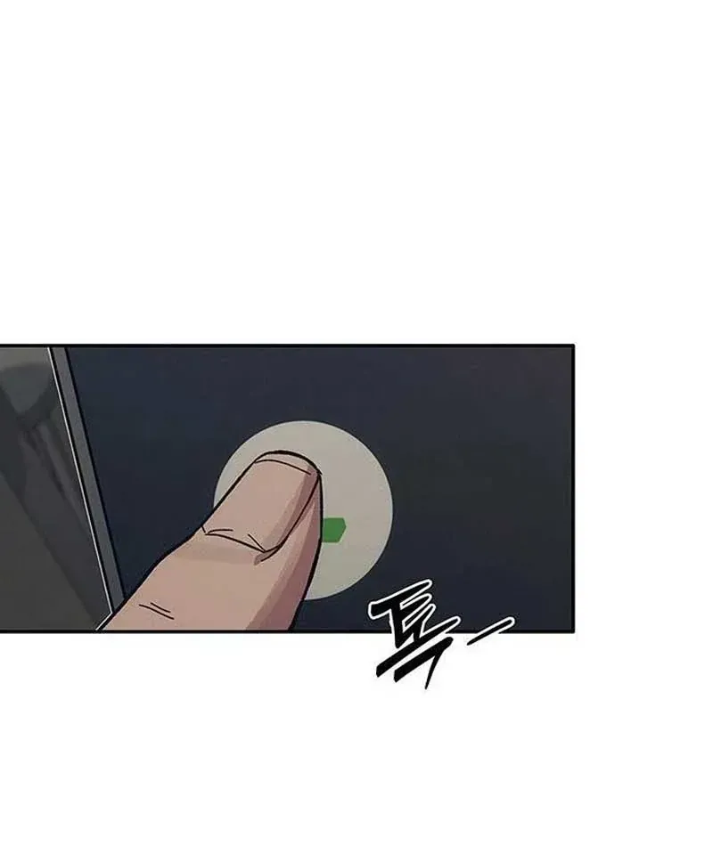 Tôi Sẽ Cho Bạn Biết Bạn Đáng Giá Bao Nhiêu Chap 35 - Next Chap 34
