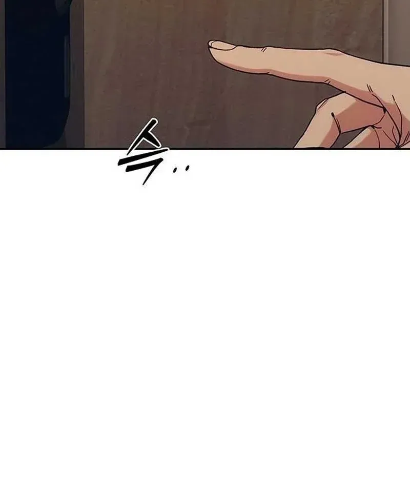 Tôi Sẽ Cho Bạn Biết Bạn Đáng Giá Bao Nhiêu Chap 35 - Next Chap 34