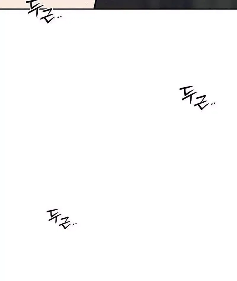 Tôi Sẽ Cho Bạn Biết Bạn Đáng Giá Bao Nhiêu Chap 37 - Next Chap 36