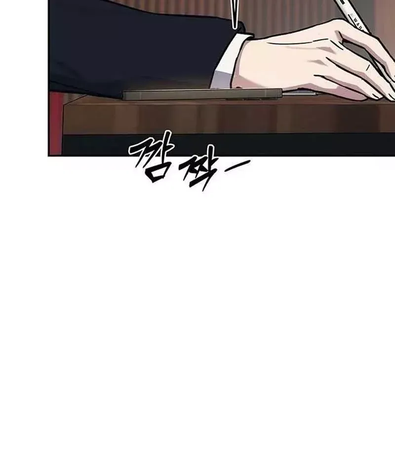 Tôi Sẽ Cho Bạn Biết Bạn Đáng Giá Bao Nhiêu Chap 38 - Next Chap 37