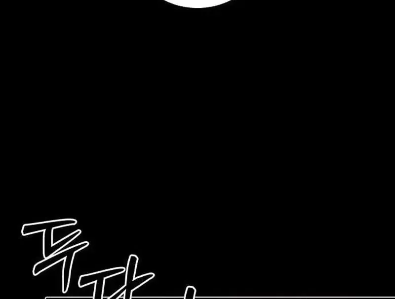 Tôi Sẽ Cho Bạn Biết Bạn Đáng Giá Bao Nhiêu Chap 40 - Next Chap 39